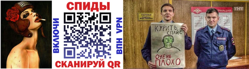 Купить закладки  Талица  БУТИРАТ BDO 