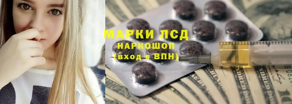 мдпв Горнозаводск