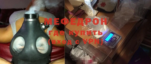 мдпв Горнозаводск