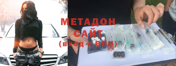 кокаин VHQ Горняк