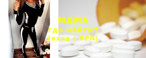 кокаин VHQ Горняк