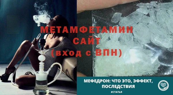 кокаин VHQ Горняк