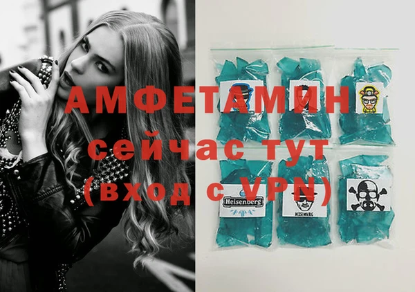 кокаин VHQ Горняк