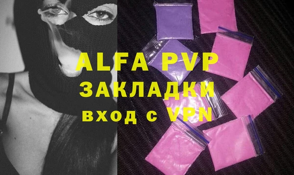 мдпв Горнозаводск