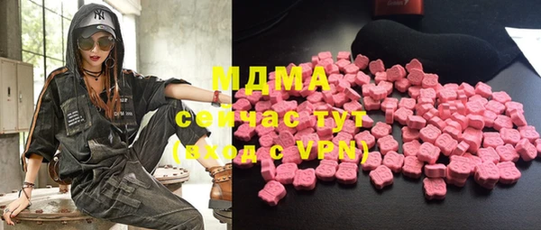 кокаин VHQ Горняк