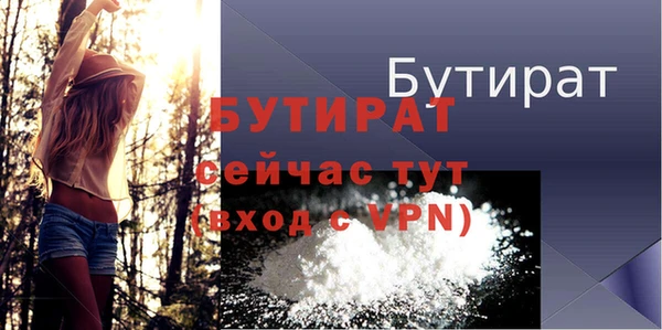 мдпв Горнозаводск