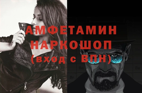 мдпв Горнозаводск