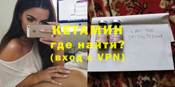 мдпв Горнозаводск