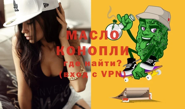 кокаин VHQ Горняк