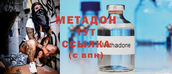 мдпв Горнозаводск