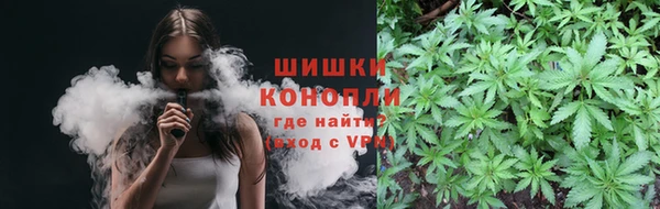 экстази Горно-Алтайск