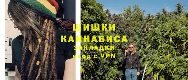 кокаин VHQ Горняк