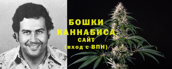 кокаин VHQ Горняк