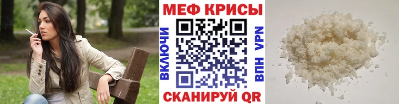 Купить  Талица  МЯУ-МЯУ мяу мяу 