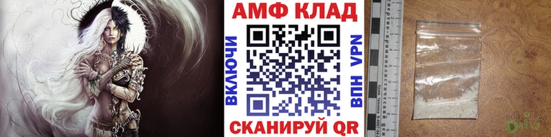Купить  Талица  Метамфетамин винт 