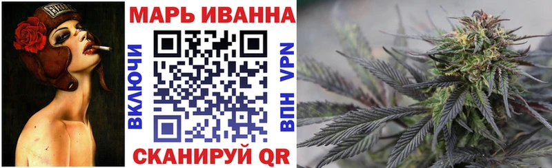 Конопля конопля  Купить  Талица 